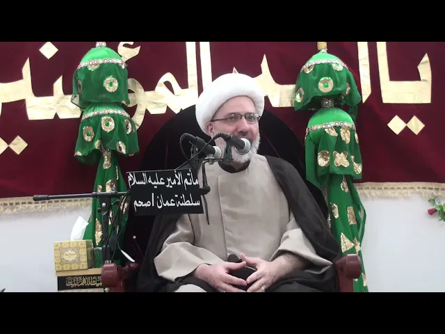 ⁣بحث حول ظهور الإمام المهدي عجل الله فرجه - الدكتور الشيخ إبراهيم العاملي - سلطنة عمان