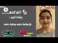 20 judul lagu viral tik tok terbaru 2022 kumpulan judul lagu tiktok terbaru 2022-JUNXDES MUSIC