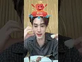 Lagu (Tle) 251213 틱톡 라이브 TikTok Live 