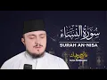 Download Lagu SURAH NISA (04) | Fatih Seferagic | Ramadan 2020 | Quran Recitation w English Translation