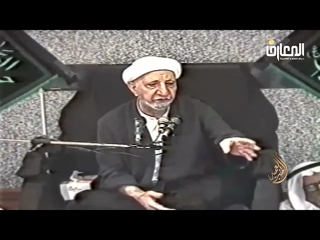 ⁣الشيخ احمد الوائلي - شهادة الامام الحسين عليه افضل الصلاة والسلام