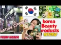 KOREAN PRODUCTS NATURE REPUBLIC