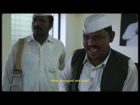 PIPANYA TRAILER | SHUBHAM GHATAGE | YUVRAJ JADHAV | BHARAT SHINDE | RAMDAS JAGTAP |YOGITA KALOKHE
