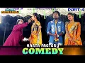 Download Lagu Harta factory comedy Part-4 || Jatra gopikanhai opera || Injah katham uihar reho meddah alom joroya