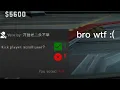 csgo casual china servers