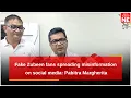 Lagu Fake Zubeen fans spreading misinformation on social media: Pabitra Margherita