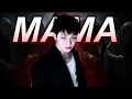 Download Lagu [AI cover] If MAMA was sung by SEVENTEEN