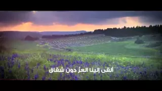 جئنا كمزن الغيث نرسم بسمة آداء عبدالله المهداوي 