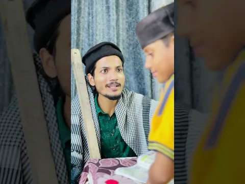 लठिया वाले मौलाना और बाबा जैक्सन😱 #shorts #trending #viral #lathiyawalemaulana #youtubeshorts