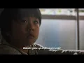 A MOTHER’S TOUCH Trailer - English Subtitled