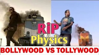 funny action scenes bollywood vs tollywood rip physics funny scenes by totally entertainment tv