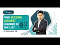 Python Tutorial Find the Second Largest Element in a List By Prashant Sir Career Credentials