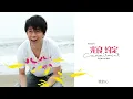 光良 Michael《勇氣 Courage》