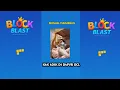 Download Lagu GAMEPLAY BLOCK BLAST PART 3🎉🎉🩷