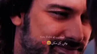 طمني عليك محمد فؤاد حالات واتس اب حزينة 