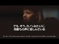 【和訳】AURORA - The Conflict Of The Mind オーロラ - ザ・コンフリクト・オブ・ザ・マインド