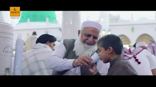 قصة ماء زمزم هزمة جبريل 