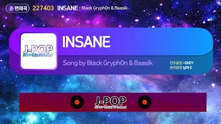 INSANE Black Gryph0n Baasik 