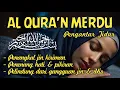 Lagu Bacaan Al quran Pengantar Tidur Surat Al mulk,Ar Rahman,Al waqiah,Yasin, Penenang Hati \u0026 Pikiran