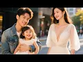 Download Lagu 未婚妻看不起帶娃奶爸，殊不知他是傳說中的龍王殿殿主，身價是她的4000倍，美女總裁搶著當後媽！