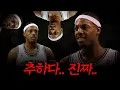 Download Lagu 레전드 주제에 진짜 추하네