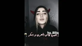اغنيه يا ليت ما بالبلد عسكر ولا مباحث جنائيه بصوت لمى شريف الوصف  اغنيه يا ليت ما بالبلد عسكر ولا مباحث جنائيه بصوت لمى شريف الوصف
