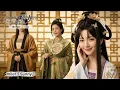 ふつつかな悪女ではございますが【実写化】#milet#sunny#アニメ