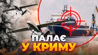 СБУ атаковала российские суда в Крыму: эфир День.LIVE - 290x160