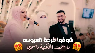                                           صفية علي   بالصلاة على الهادي نبينا   أفراح إسلامية دندنها