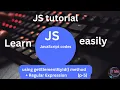 JS program using DOM DOM getElementById and regular expression Practical Examples p-5