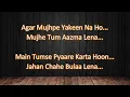 Karaoke Nahin Yeh Ho Nahin Sakta For Male HQ Audio - Kumar Sanu & Sadhana Sargam Ost. Barsaat