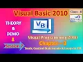 Session 7 I Visual Basic 2010 I Ch-3 Tools Control Loops in VB I If Statement I VB Tutorial