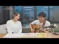 キミとなら / 足立佳奈&wacci（cover）