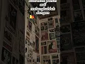 Download Lagu Lirik lagu - Kepalkan tangan kiri(scared of Bums) Ft Uncle Bob