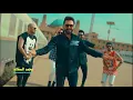 علي جاسم وكريم حواس وليث الراشد وانور رشك ومحمد الصحاف - أمحيك (حصرياً)