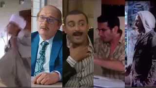 انا زهقت  انا تعبت  انا اتمرمط  انا متضايق أوي  انا على اخري  اتبهدلت انت معانا اليومين اللى فاتوا دندنها