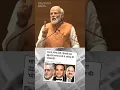 Download Lagu PM Narendra Modi talking about action taken on Vijay Malya, Nirav Modi and Mehul Choksi