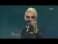 Norazo - Superman, 노라조 - 슈퍼맨, Music Core 20090131
