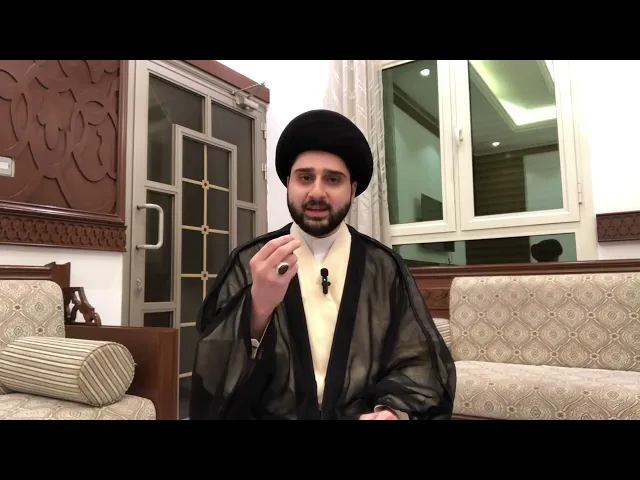 ⁣أوصيكم بقراءة 