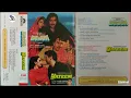 Lagu Batwara \u0026 Yateem- (1989) Side-B !! Audio Jukebox !! Alka Yagnik, Anuradha,Kavita‎@ShyamalBasfore 