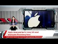 Apple raises salaries for many US retail employees-Bloomberg News