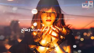 اجمل شيلة حزينه2019 دموع الموادع يا انتظار الغريب و يا دموع الموادع أداء جمعان الحارثي 