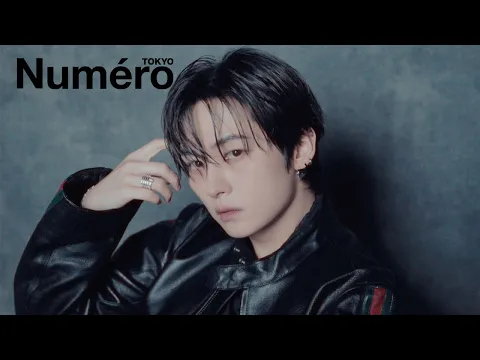 Numero TOKYO: Lee Know x Gucci