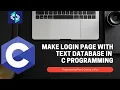 Make Login with Text Database with C Programming