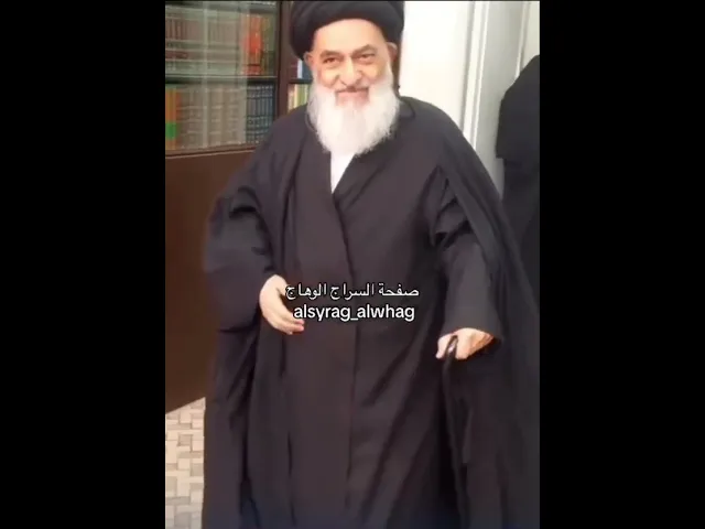 المرجع السيد صادق الشيرازي دام ظله