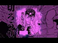 Jane (Ryu Ishidori JJK) (PERFECTLY Slowed + Reverb) | Jujutsu Kaisen | The Long Face - Jane!