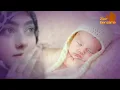 Download Lagu Bacaan Al Quran Untuk Ruqyah Bayi Susah Tidur