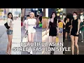 Download Lagu TOP Beautiful Chinese Girl | Chinese Street Fashion eps.19