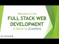Full Stack Web Development 01 - Course Introduction