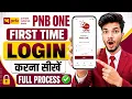 PNB One App Me User Id Kaise Banaye Pnb One Login Kaise Kare Pnb One Kaise Use Kare
